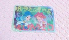 2025年最新】ふしぎ星のふたご姫 クリアカードの人気アイテム