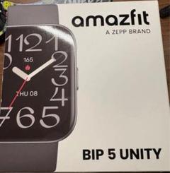 amazfit BIP 5 UNITY ブラック 本体