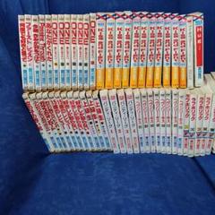 著者！宮川匡代〘１５歳のレビュー…好きしか知らない…上級生〙他…５６冊まとめ