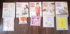 2025年最新】はんど＆はあとの人気アイテム - メルカリ