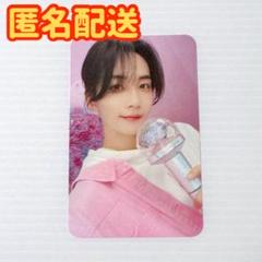 2025年最新】カラットゾーン ジョンハンの人気アイテム - メルカリ