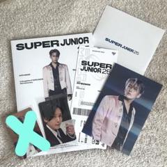 【リョウク】SUPER JUNIOR25 photobook ver. トレカ