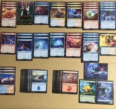 MTG イリュージョンデッキ MTG 初心者向けデッキ 「イゼットミッドレンジ」 60枚デッキ FF