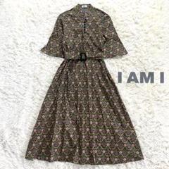 2025年最新】iami リバティの人気アイテム - メルカリ