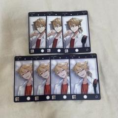 伏見ガク If We Were ~咎人ver.~ ランダムフォト風カード - メルカリ