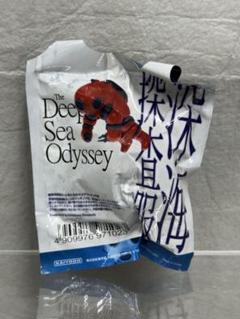 【未開封】海洋堂　The Deep Sea Odyssey 12個 2025年最新】深海探査服の人気アイテム - メルカリ