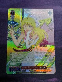 ヴァイスシュヴァルツ　 ザ☆ワイルドストロベリー　星井美希　BNP