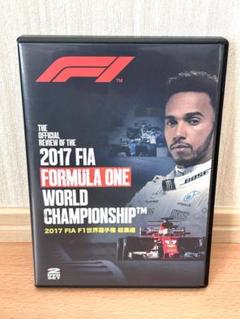 F1 DVD セット 6枚組 Amazon.co.jp: 2024 FIA F1世界選手権 総集編 完全日本語版 DVD