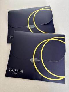 新品 Tsukiobi 2枚セット 吸水ショーツ ブラック ベージュ L