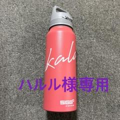 LAVASIGG Sukala 水筒 ホワイト・ピンク