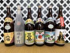 2025年最新】侍士の門の人気アイテム - メルカリ