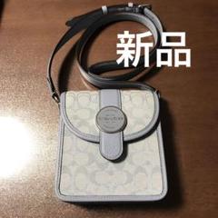 コーチショルダーバック
