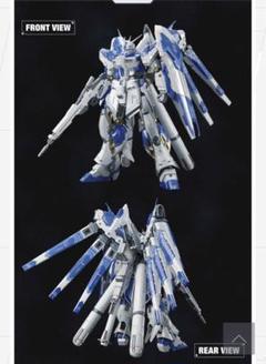 RG 1/144 ハイニューガンダム　チタニウムフィニッシュ RG 1/144 ガンダムベース限定 Hi-νガンダム[チタニウム