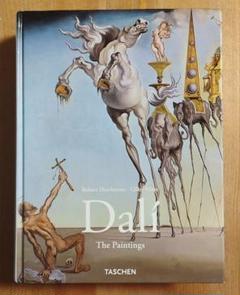 サルバドール・ダリ Dali The Paintings
