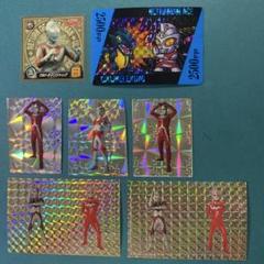 ウルトラマンシール。昭和レトロ。
