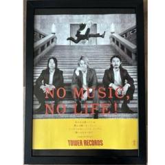ONE OK ROCK　A5フライヤー額装(ポスター風) 2025年最新】one ok rock ポスターの人気アイテム - メルカリ