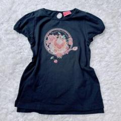 グルーミー BABY ベイビーザスターズシャインブライト ロリ 黒 Tシャツ 2025年最新】ベイビーザスターズシャインブライト 半袖(Tシャツ