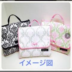 おむつ替えシート おむつ替えバッグ　4way 新品 出産祝い　RuRu