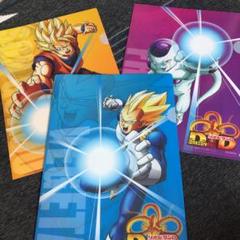 ドラゴンボール クリアファイル 3枚セットリポビタンD