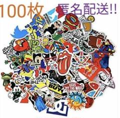 ステッカー100枚 セット