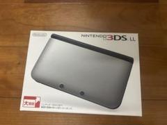 【3DS】ニンテンドー3DS LL SILVER×BLACK