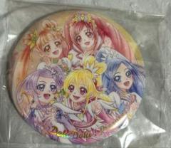 ドキドキプリキュア 缶バッジ