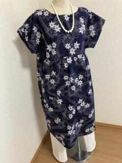 新品ゆかた反物より作成　くつろぎチュニックワンピース　　フリーサイズ