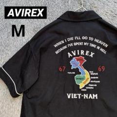 AVIREX アヴィレックス レディース ベトナム 半袖シャツ