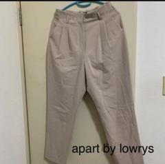 値下げapart by lowrys ハイウエストテーパードパンツピンクベージュ