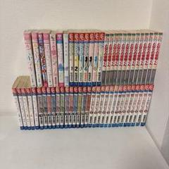 コミック 58冊 まとめ売り 妖しのセレス となりの怪物くん ラブセレブ