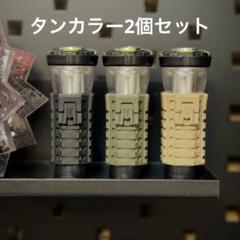 信頼 M4 ゴールゼロ用グリップ H&O brunt MASK ブラッ｜Yahoo BK
