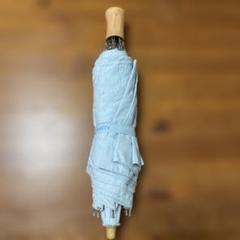 FENATTY 水色 折りたたみ日傘