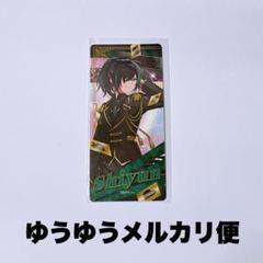2025年最新】騎士a しゆんの人気アイテム - メルカリ