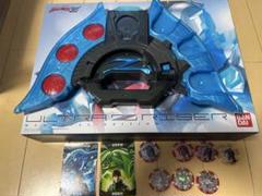 ウルトラゼットライザー Memorial Edition