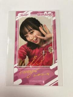 立石 想菜　タカコレ　ハニーズ 直筆サイン•メッセージ入りチェキ　SONA 2025年最新】honeys チェキの人気アイテム - メルカリ
