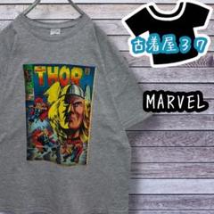 古着マーベルマイティソーデカロゴアメコミゆるだぼTシャツ灰色グレーXL