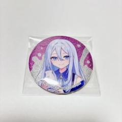 プロセカ 缶バッジ宵崎奏 朝比奈まふゆ 宝石箱 26c 感謝祭