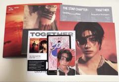 TXT together Afterglow ver. ボムギュトレカ CD