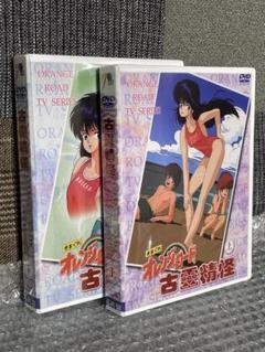 きまぐれオレンジロード 台湾版 TVDVD全話セット きまぐれオレンジ☆ロード TVアニメ全48話BOXセット ブルーレイ