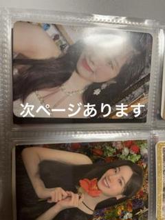 TWICEダヒョントレカセット