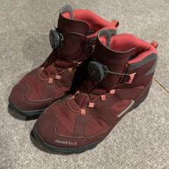 mont-bell トレッキングシューズ　21cm
