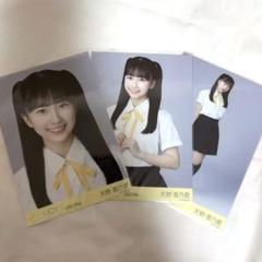 天野香乃愛 ニアジョイ 初期制服 直筆 ニアジョイ 天野香乃愛 初期制服 直筆 サイン入り 生写真 ヨリ