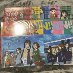 けいおん クリアファイル&下敷き、他 まとめ売り