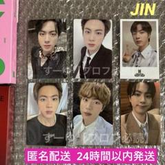 BTS 2025 FESTA フェスタ トレカ セット JIN ジン