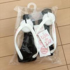楽天市場】【正規代理店】ダイエットサンダル じぶんdeエステ