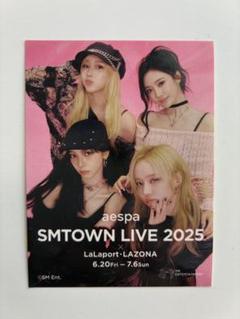 aespa 会場限定トレカ A賞 7/10 コンプセット 2025年最新】aespaライブグッズの人気アイテム - メルカリ