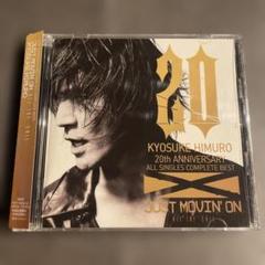 本日値下げ【稀少】氷室京介 シングル 炎の化石 永遠～Eternity～ Yahoo!オークション -「炎の化石 ／ 氷室 京介」の落札相場