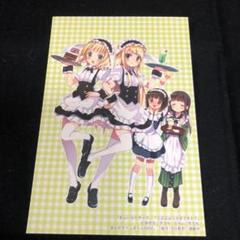2025年最新】きんいろモザイク ごちうさの人気アイテム - メルカリ