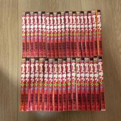 【最終値下げ】今日から俺は!! 全巻 今日から俺は 文庫版 コミック 全18巻完結セット (小学館文庫