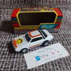 GALART 　Λ　2000　SUPER 　TOURING